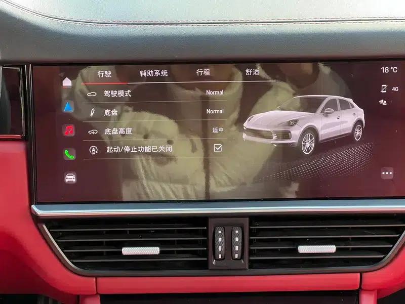 Cayenne Coupé 2020 Cayenne S Coupé 2.9T — миниатюра 11
