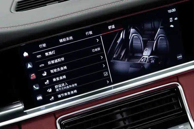 2022 Panamera Executive Long Wheelbase 2.9T — миниатюра 11