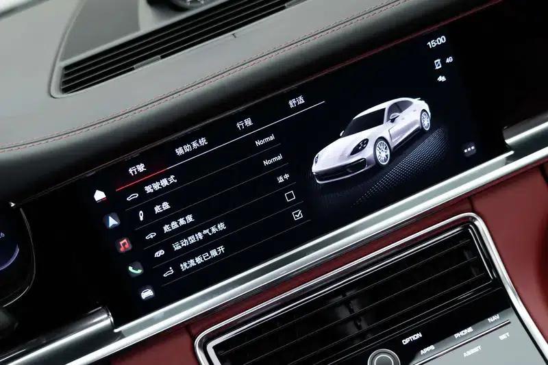 2022 Panamera Executive Long Wheelbase 2.9T — миниатюра 13