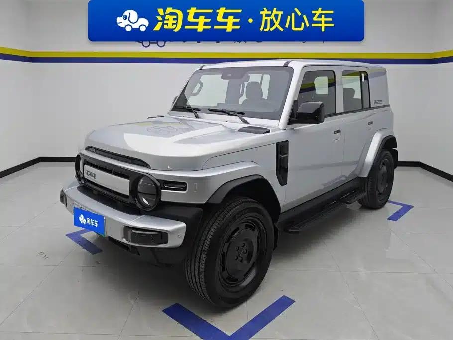 iCAR Super V23 2025 Model 550 Two-Wheel Drive Smart Driving Edition — миниатюра 1