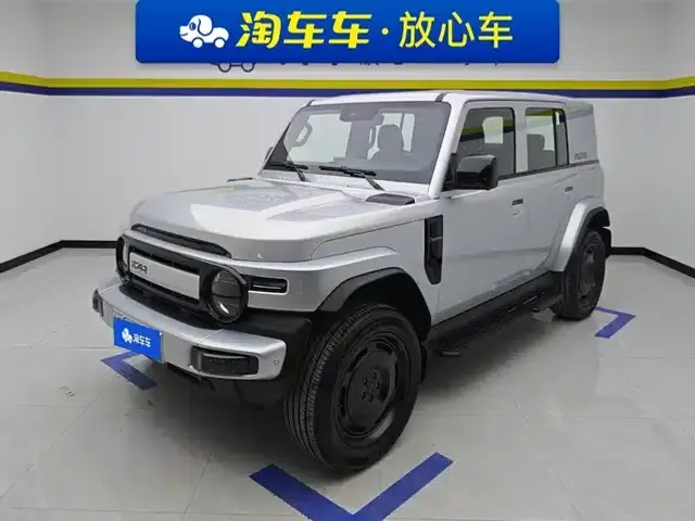 iCAR Super V23 2025 Model 550 Two-Wheel Drive Smart Driving Edition