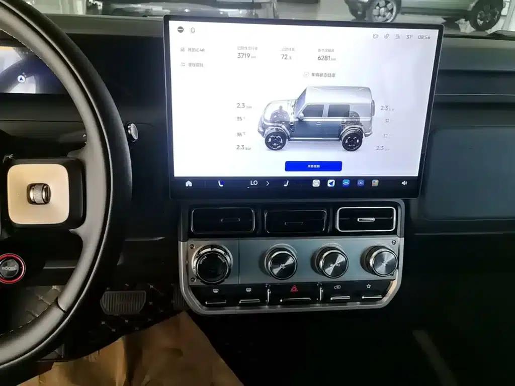 iCAR Super V23 2026 V23S 501 4WD Peak Performance Edition — миниатюра 13