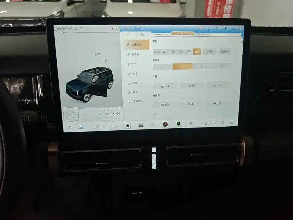 iCAR 03 2024 Model 401km 2WD Standard Trend Edition — миниатюра 13