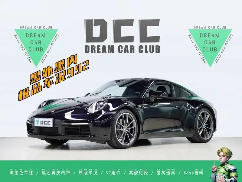 Porsche 911 2020 Carrera 4 3.0T — миниатюра 27