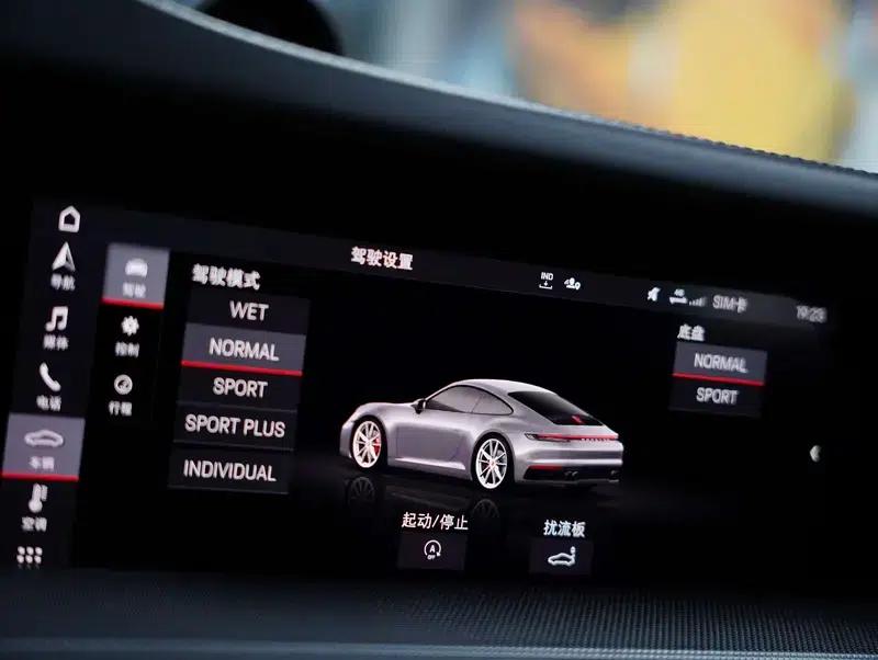 Porsche 911 2020 Carrera 4 3.0T — миниатюра 31