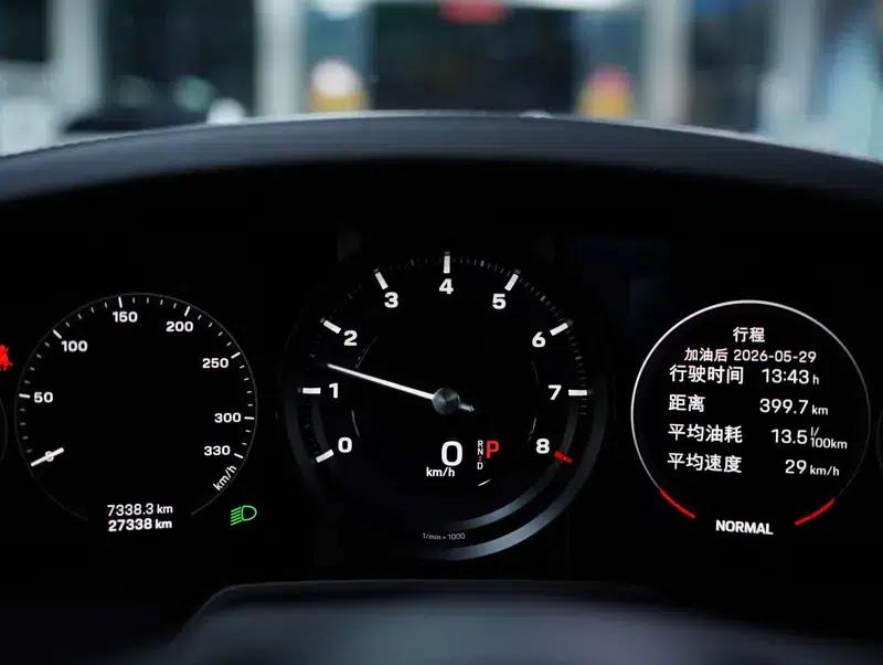 Porsche 911 2020 Carrera 4 3.0T — миниатюра 39