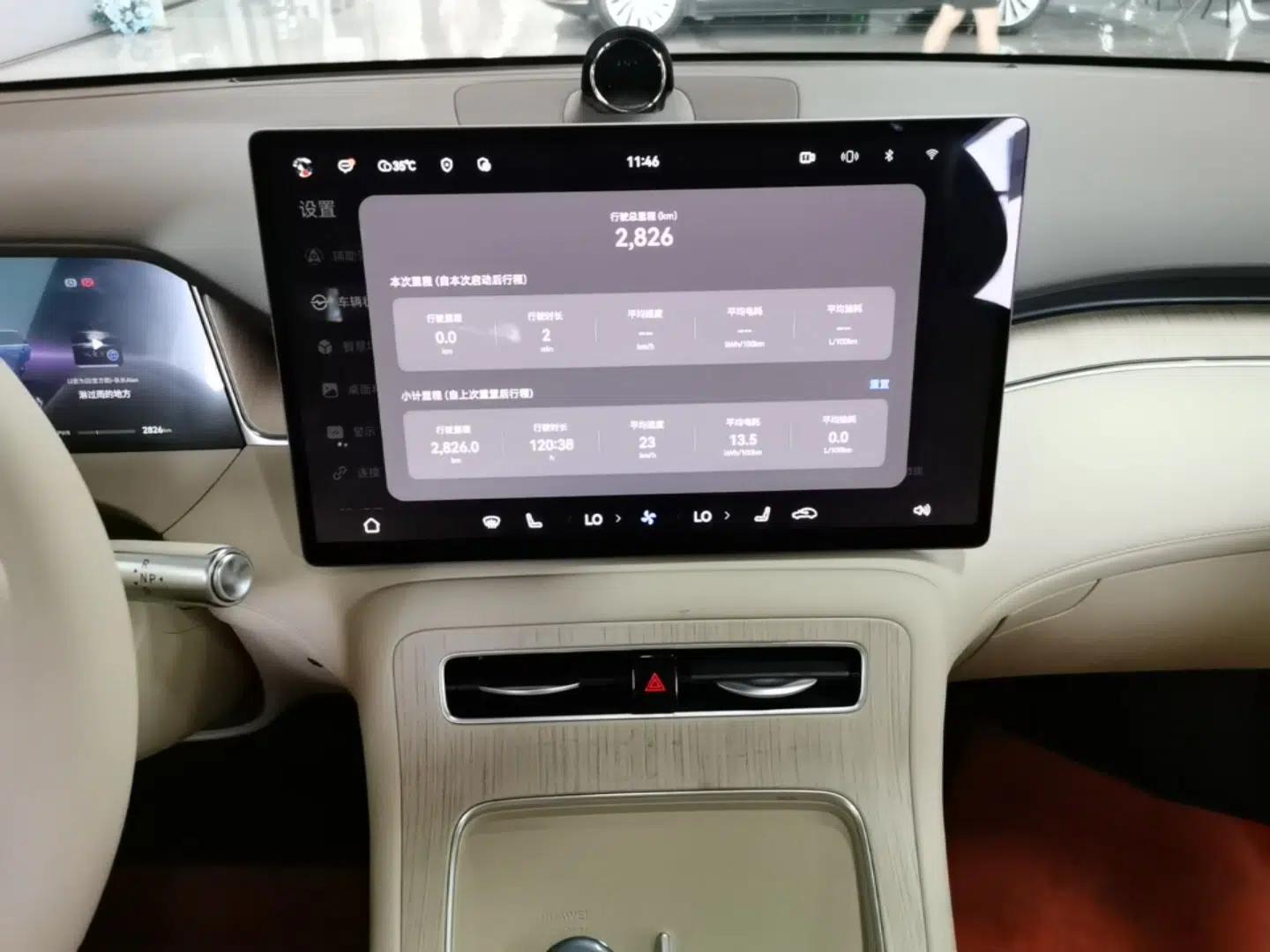 Hima H5 2025 Model Range-Extending Max — миниатюра 15