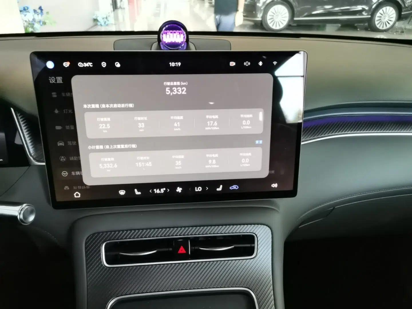 Hima H5 2025 Model Range-Extending Max — миниатюра 15