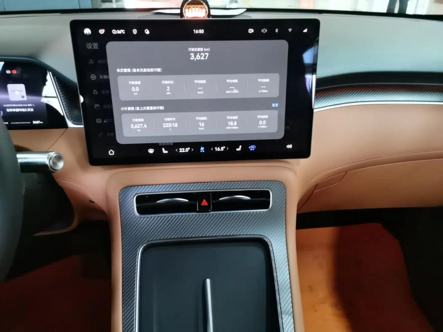Hima H5 2025 Model Range-Extending Max — миниатюра 15