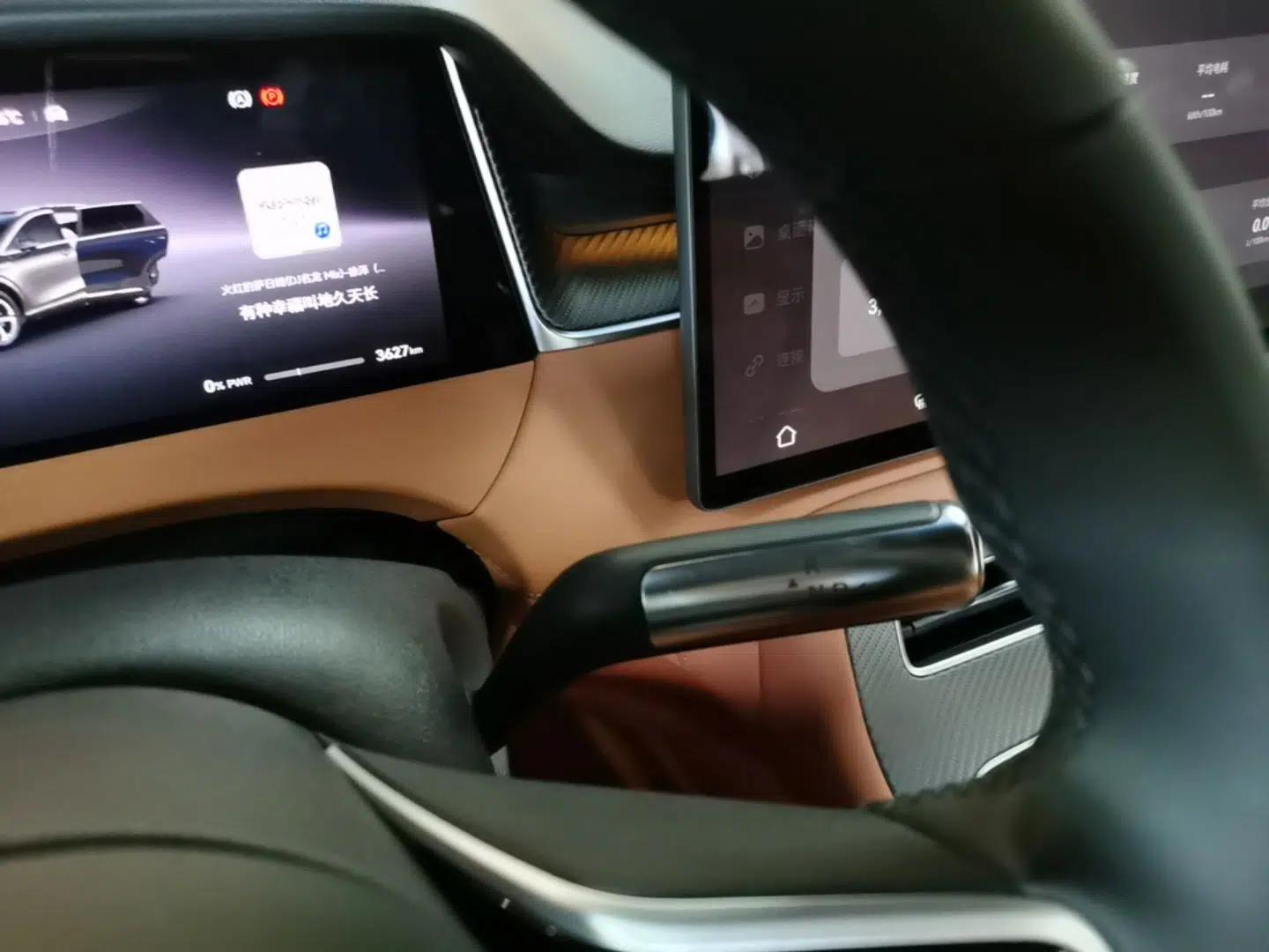 Hima H5 2025 Model Range-Extending Max — миниатюра 16