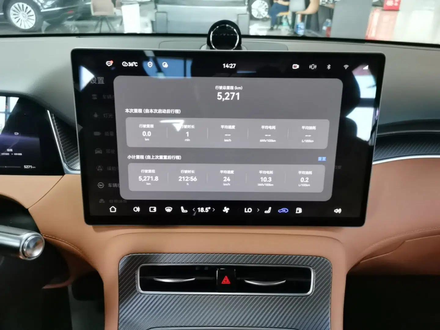 Hima H5 2025 Model Range-Extending Max — миниатюра 15