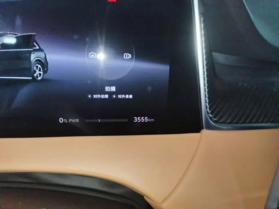 Hima H5 2025 Model Range-Extending Max — миниатюра 14
