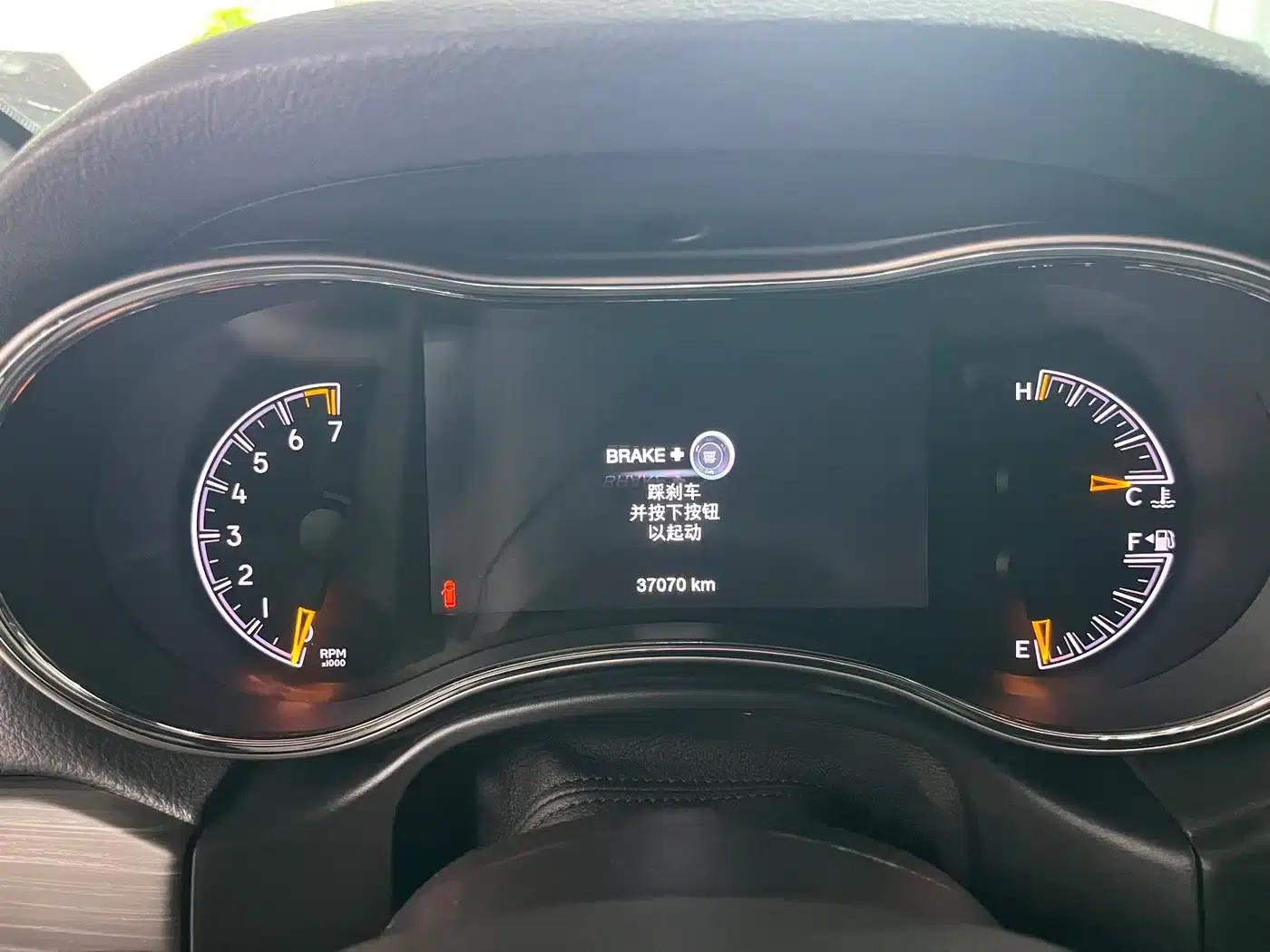 2020 Jeep Grand Cherokee Imported Model 3.6L Elite Navigation Edition — миниатюра 9