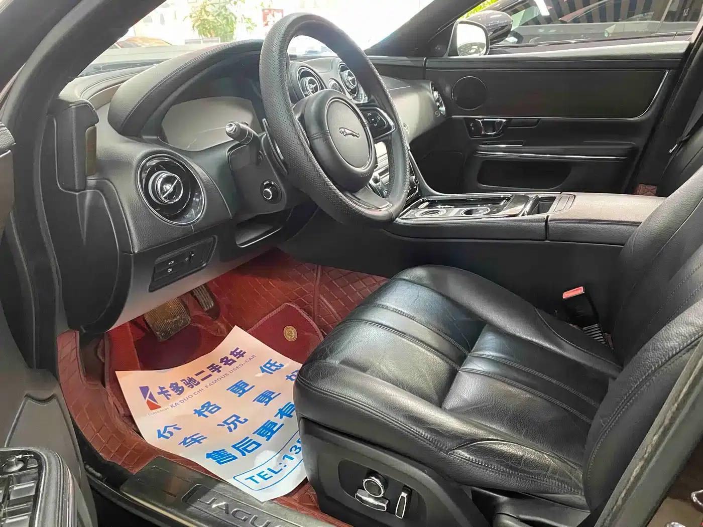 Jaguar XJ 2016 XJL 2.0T 2WD Elegant Business Edition — миниатюра 6