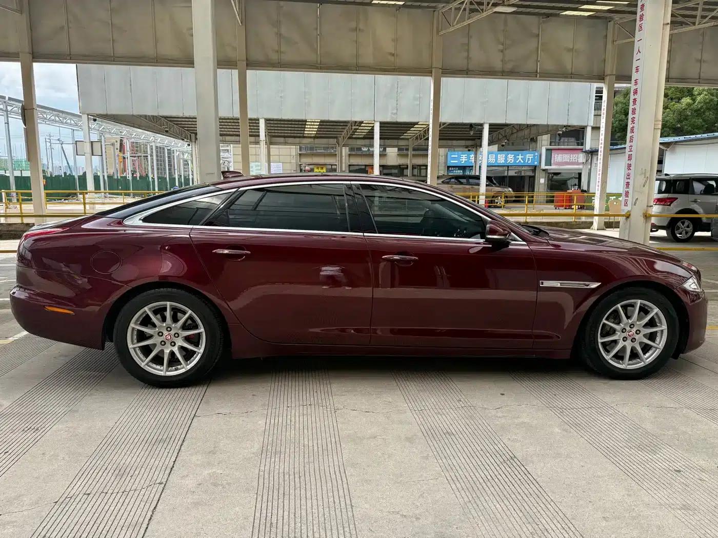 Jaguar XJ 2016 XJL 2.0T 2WD Elegant Business Edition — миниатюра 7