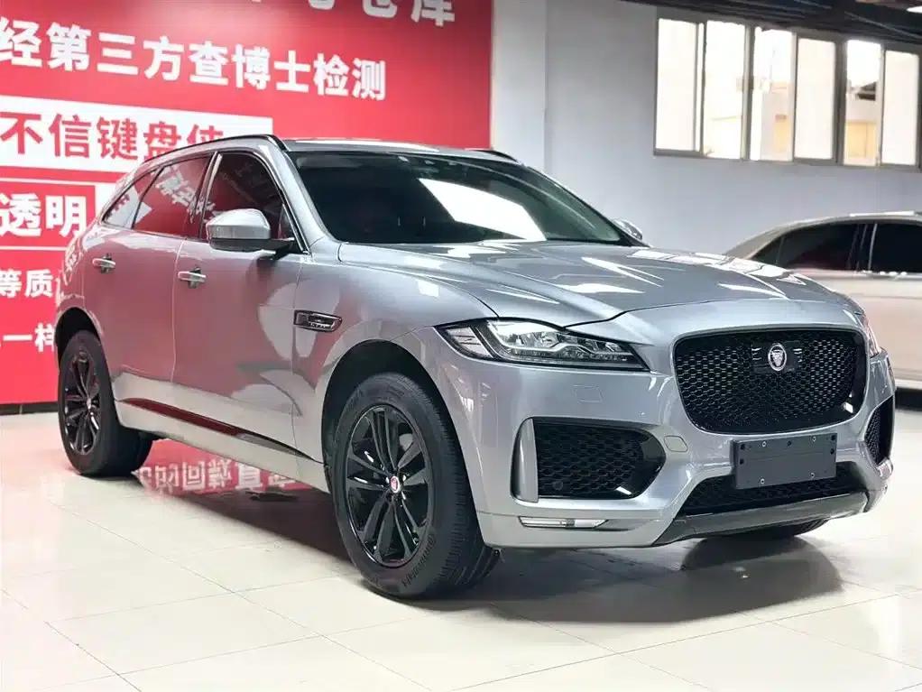 Jaguar F-PACE 2020 2.0T Flagship Edition — миниатюра 3
