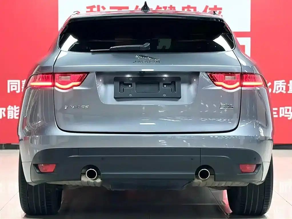 Jaguar F-PACE 2020 2.0T Flagship Edition — миниатюра 5