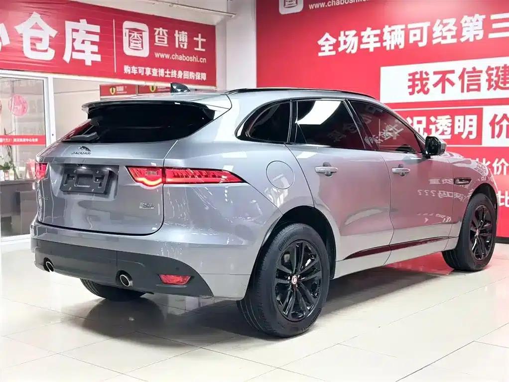 Jaguar F-PACE 2020 2.0T Flagship Edition — миниатюра 6