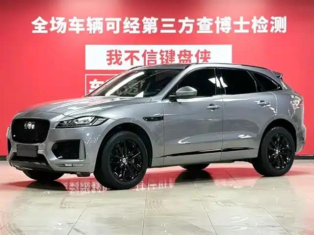 Jaguar F-PACE 2020 2.0T Flagship Edition