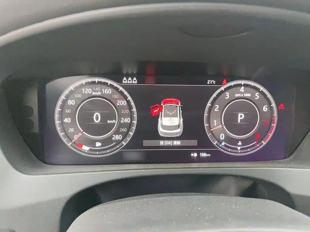 Jaguar F-PACE 2020 2.0T Flagship Edition — миниатюра 4