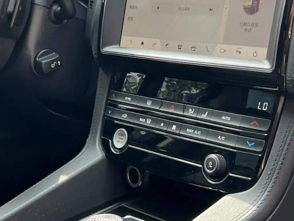 Jaguar F-PACE 2020 2.0T Urban Luxury Edition — миниатюра 10