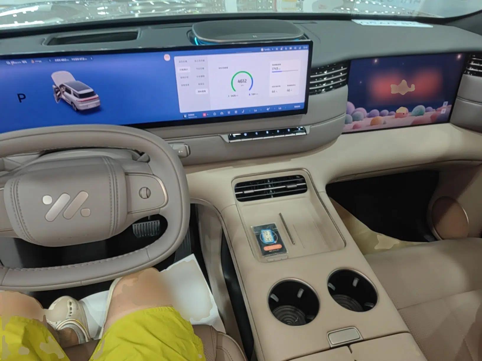 IM Zhiji LS8 2026 Model 66 Ultra Tech Flagship Five-Seat — миниатюра 12