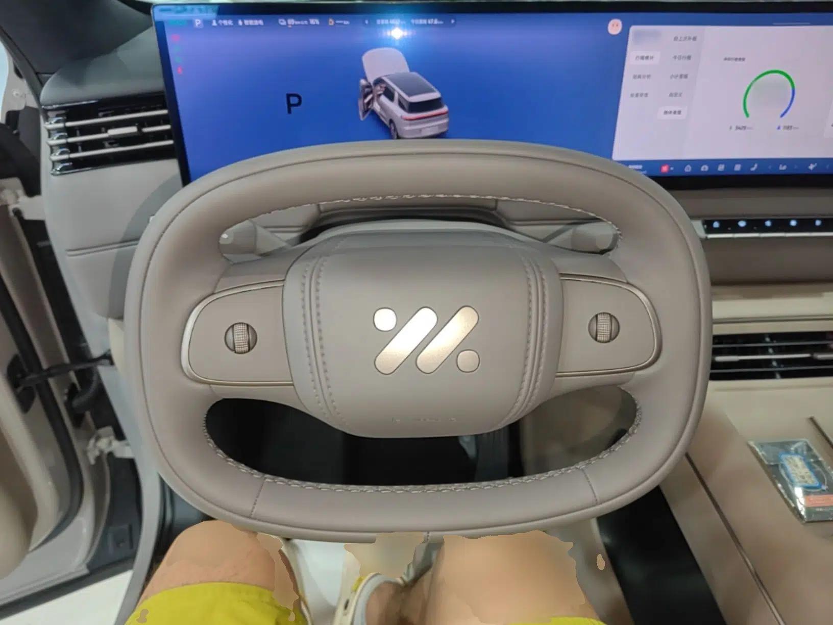 IM Zhiji LS8 2026 Model 66 Ultra Tech Flagship Five-Seat — миниатюра 13