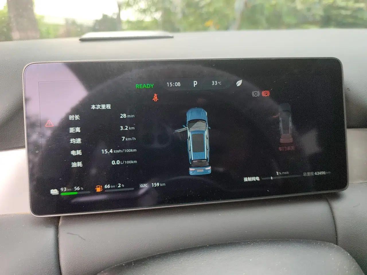 Landian E5 PLUS 2025 165 km Long-Range First Edition 7-Seater — миниатюра 11