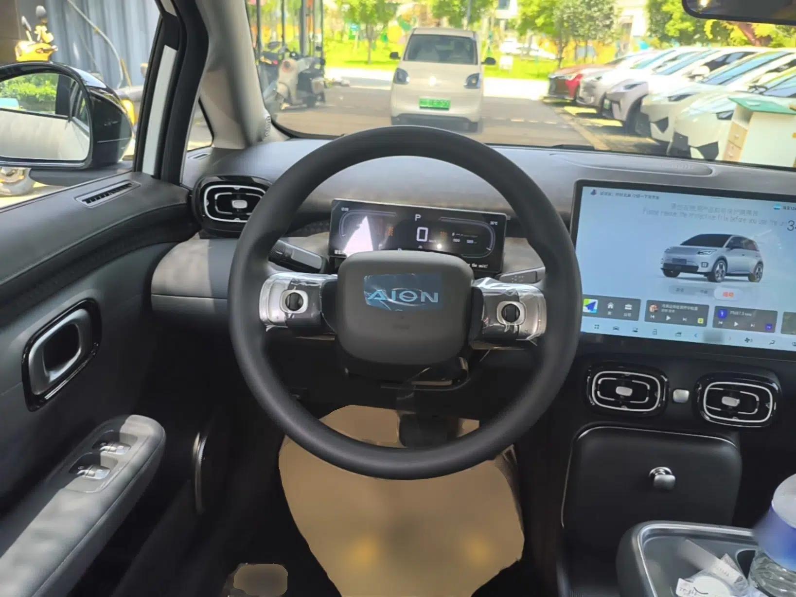 AION UT 2026 Model 320 Starlight Edition — миниатюра 13