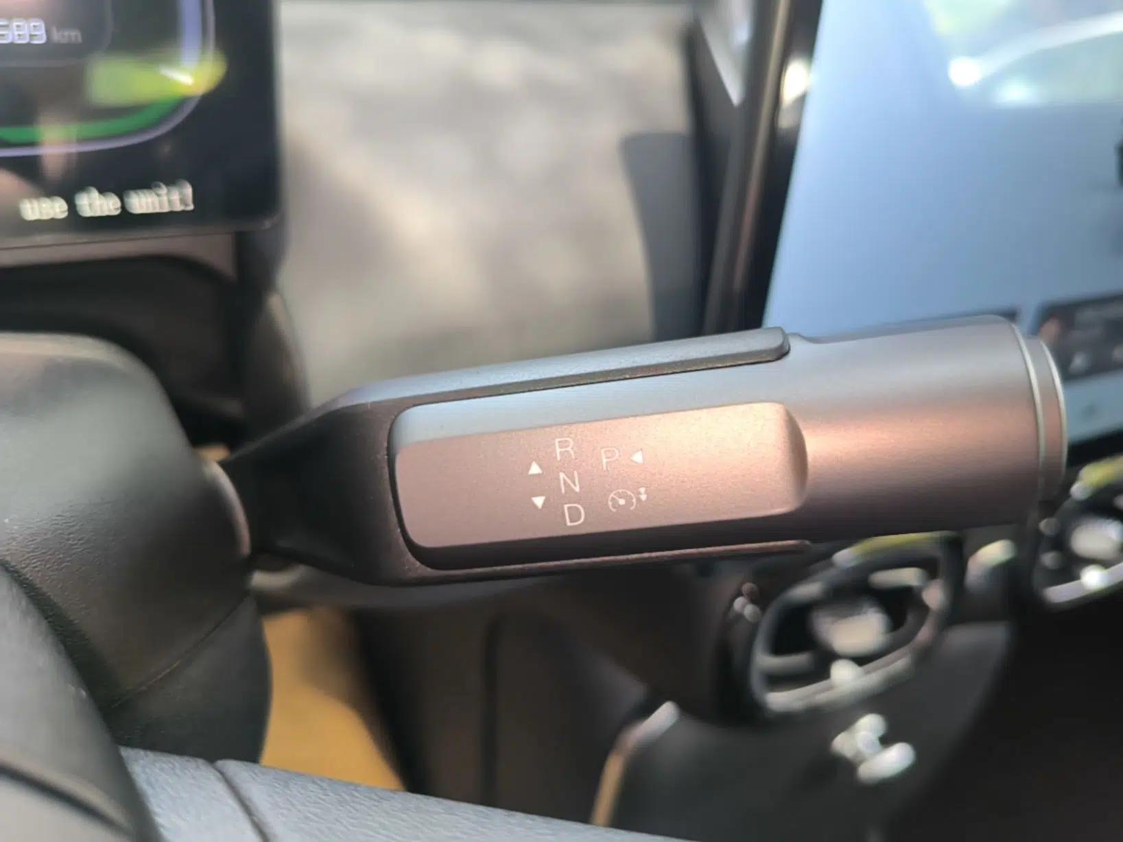 AION UT 2026 Model 320 Starlight Edition — миниатюра 16