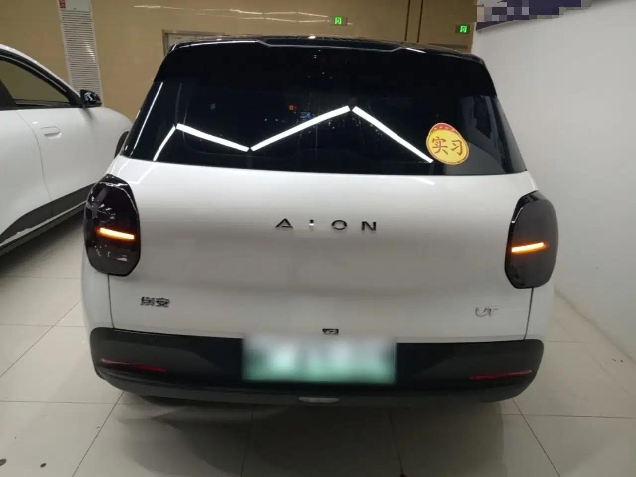 AION UT 2025 330 Starlight Edition — миниатюра 5