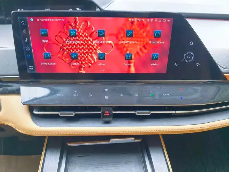 Changan UNI-K 2021 2.0T Premium Edition — миниатюра 16
