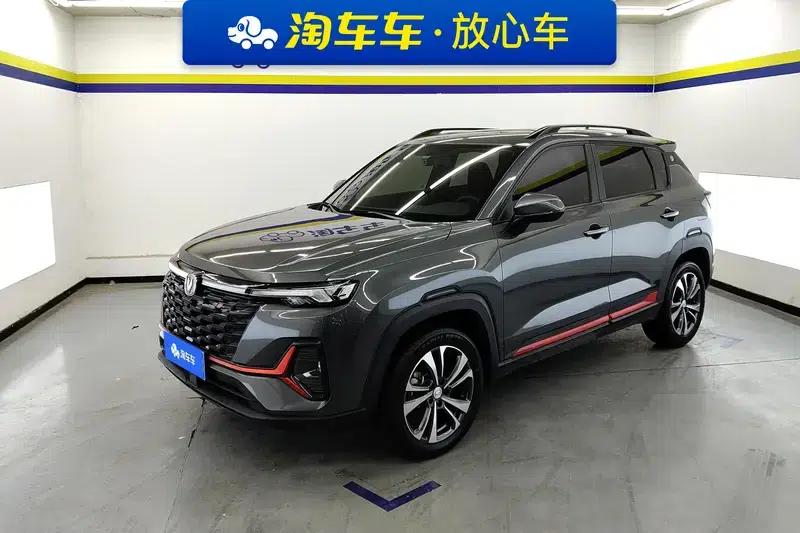 Changan CS35 PLUS 2023 Enjoy Edition Blue Whale NE 1.4T DCT Luxury Model — миниатюра 1