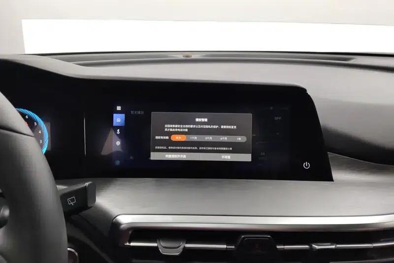 Changan CS35 PLUS 2023 Enjoy Edition Blue Whale NE 1.4T DCT Luxury Model — миниатюра 10
