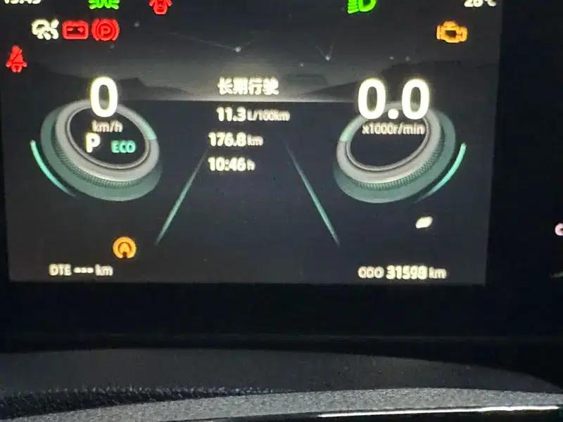 Ruicheng PLUS 2023 1.5T DCT Luxury Edition — миниатюра 8