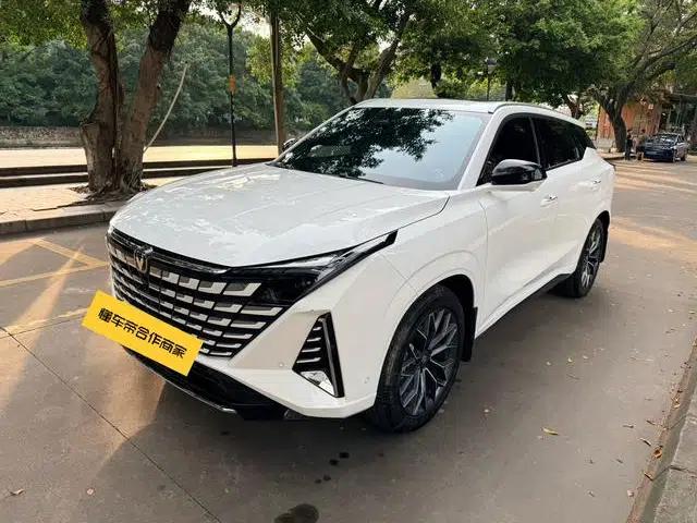 Changan UNI-Z 2025 Smart New Blue Whale 500Bar PRO