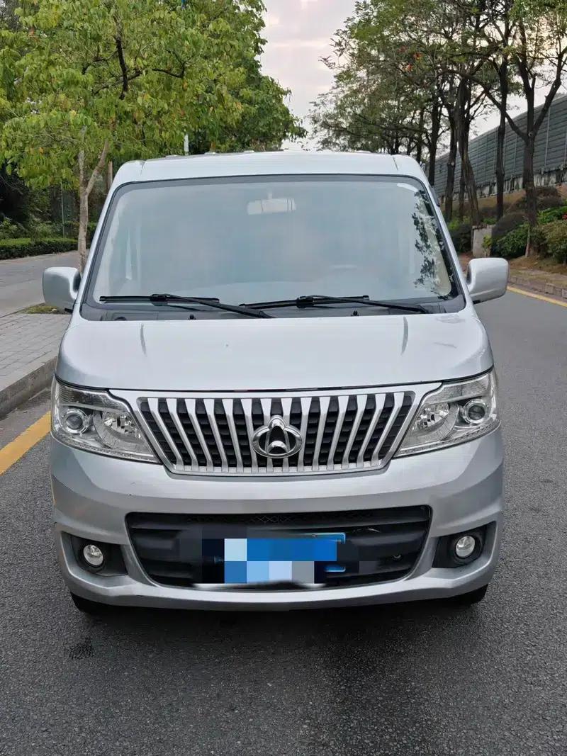 Ruixing M80 2020 1.6L Comfort Model (National VI Emission Standard) Flat Top Hatchback 2-Seater CNG DAM16KRC — миниатюра 2
