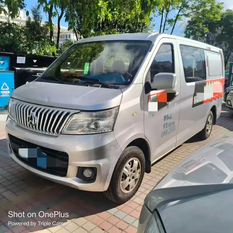 Ruixing M80 2019 Model 1.5L Comfort 4-Seat Single Oven Air Conditioning National VI High Roof Double Door DAM15KR — миниатюра 1
