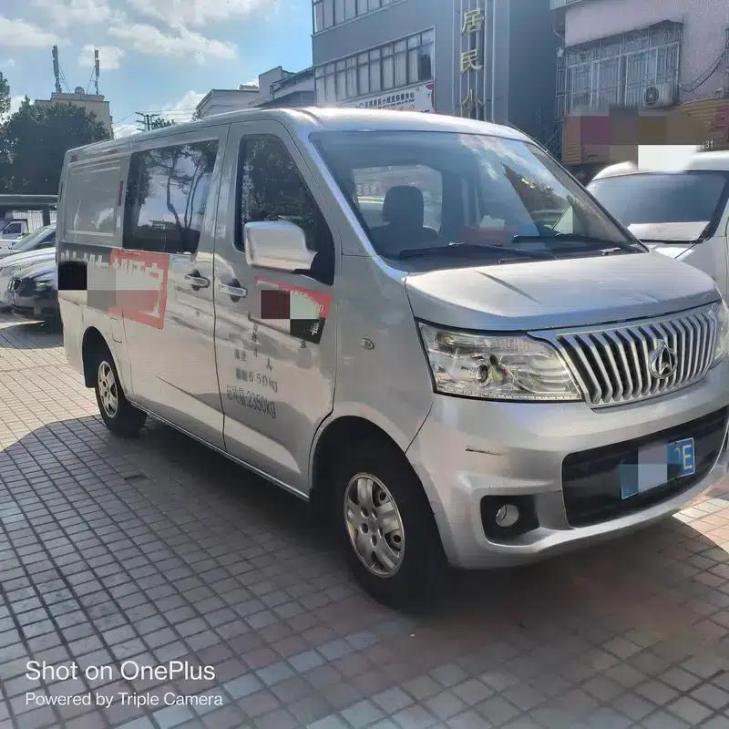 Ruixing M80 2019 Model 1.5L Comfort 4-Seat Single Oven Air Conditioning National VI High Roof Double Door DAM15KR — миниатюра 2