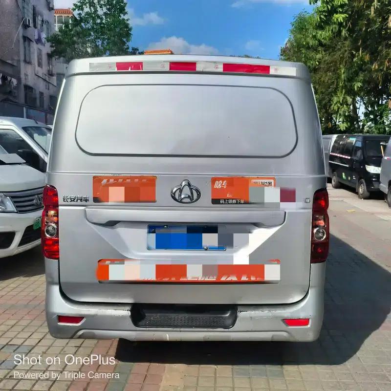 Ruixing M80 2019 Model 1.5L Comfort 4-Seat Single Oven Air Conditioning National VI High Roof Double Door DAM15KR — миниатюра 4