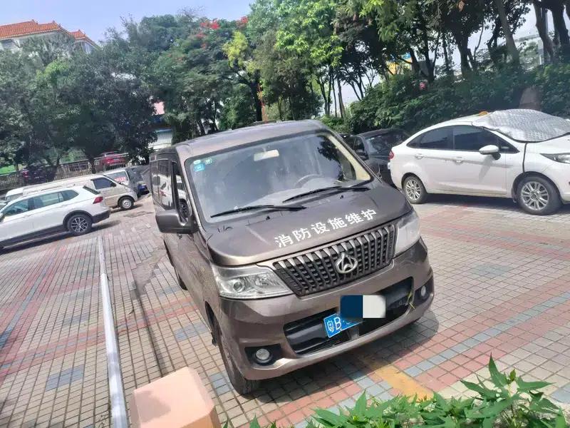 Ruixing M80 2019 Model 1.5L Basic 4-Seat Single Oven Air Conditioning National VI Flat Top Rear Hatchback DAM15KR — миниатюра 3