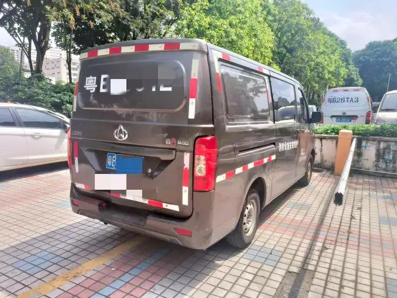Ruixing M80 2019 Model 1.5L Basic 4-Seat Single Oven Air Conditioning National VI Flat Top Rear Hatchback DAM15KR — миниатюра 6
