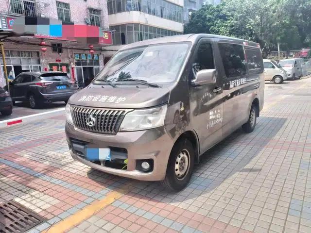 Ruixing M80 2019 Model 1.5L Basic 4-Seat Single Oven Air Conditioning National VI Flat Top Rear Hatchback DAM15KR