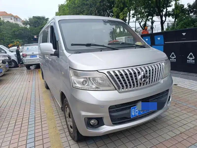 Ruixing M80 2019 Model 1.5L Basic 4-Seat Single Oven Air Conditioning National VI Flat Top Rear Hatchback DAM15KR — миниатюра 3