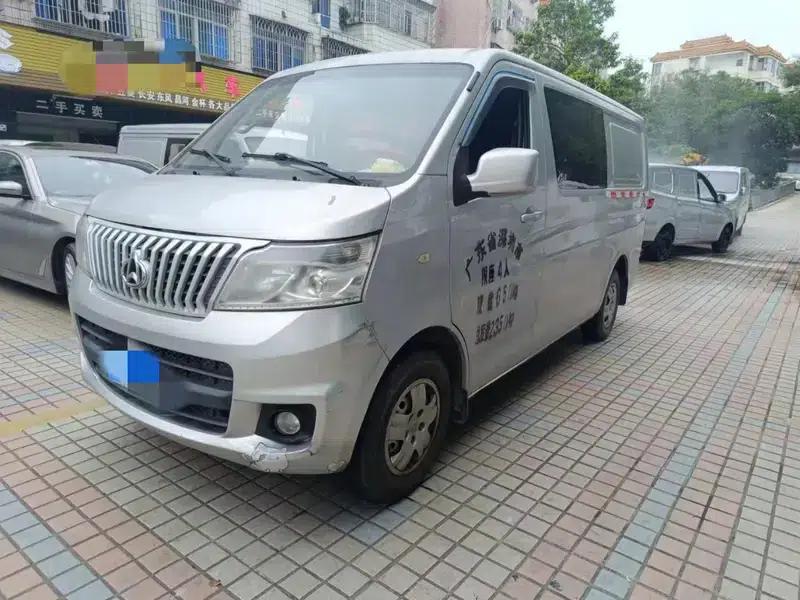 Ruixing M80 2019 Model 1.5L Basic 4-Seat Single Oven Air Conditioning National VI Flat Top Rear Hatchback DAM15KR — миниатюра 7