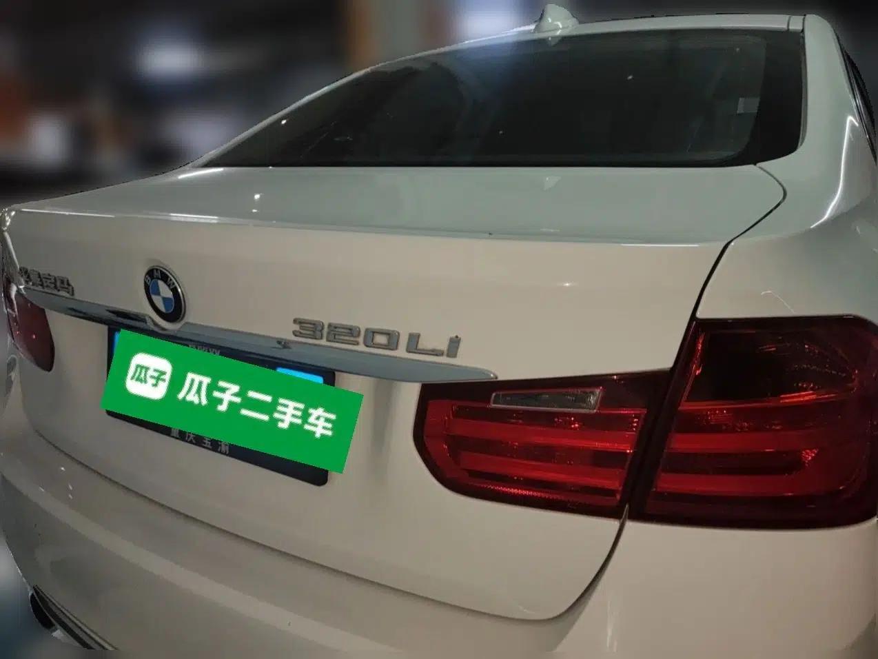 BMW 3 Series 2013 320Li Luxury Design Package — миниатюра 5