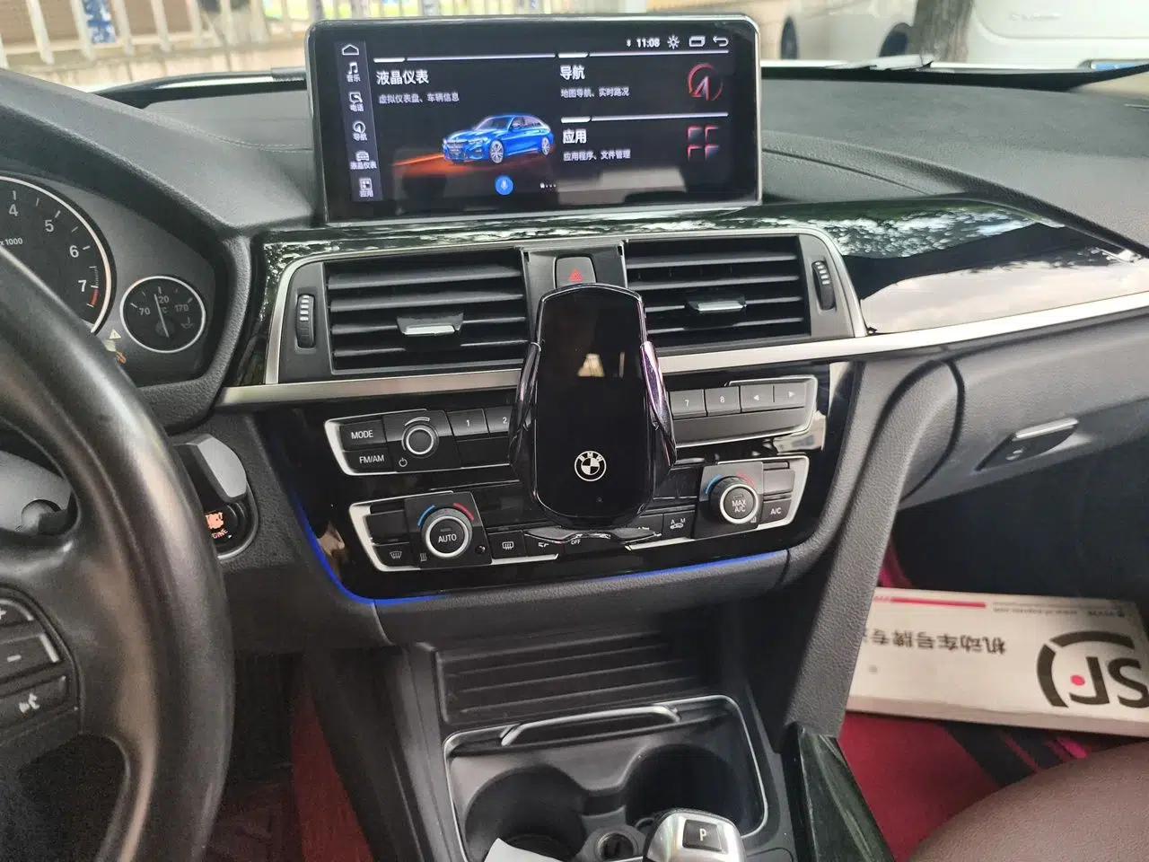 BMW 3 Series 2018 320Li Fashion Model — миниатюра 13
