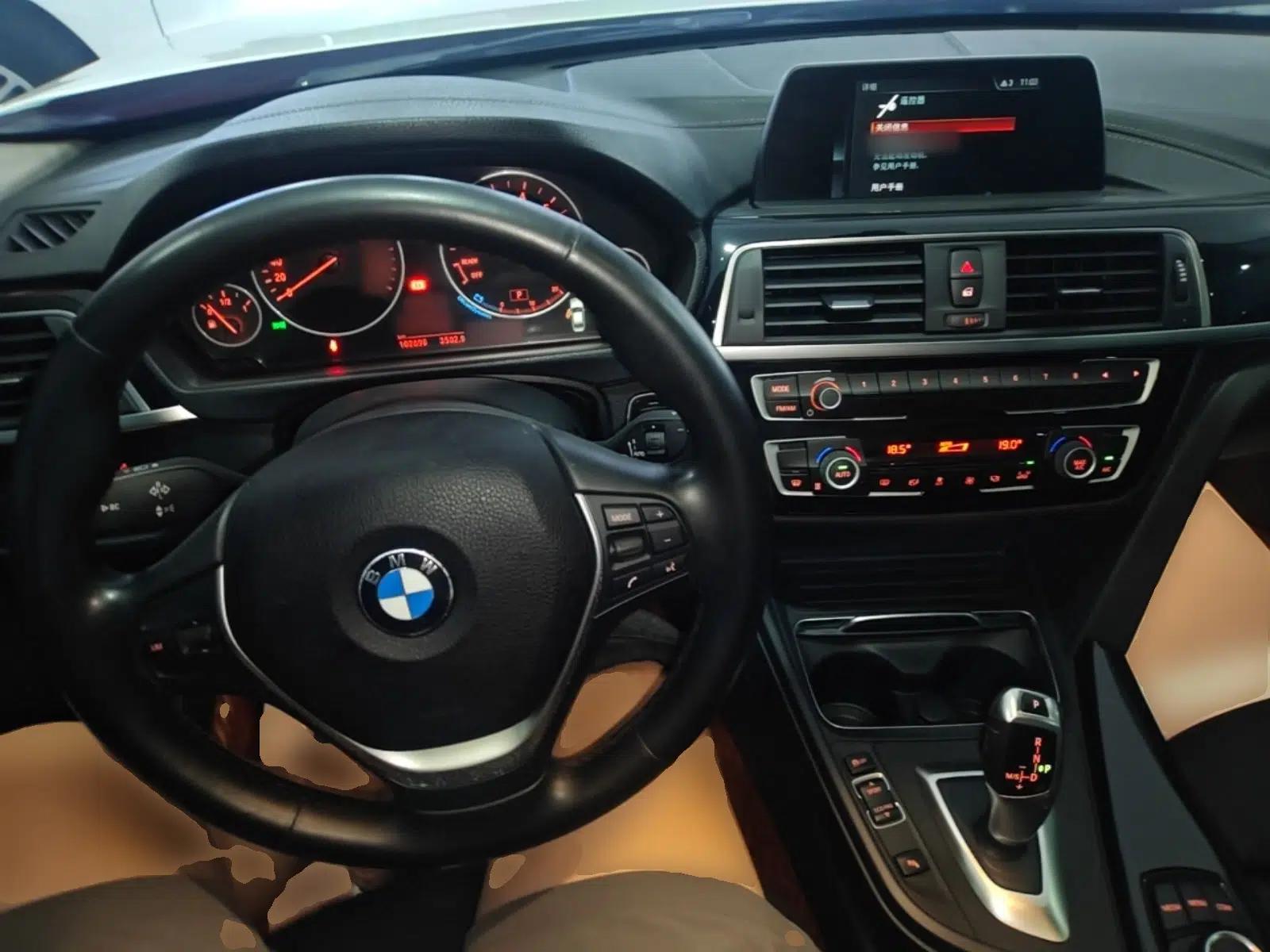 BMW 3 Series 2018 320Li Fashion Model — миниатюра 12