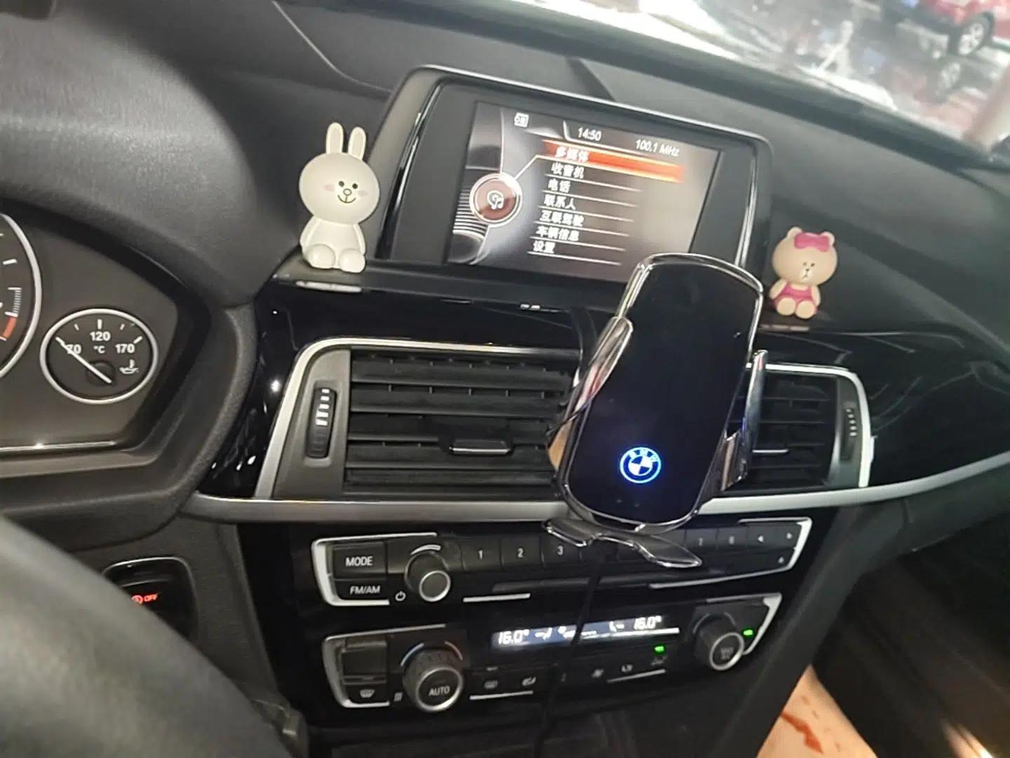 BMW 3 Series 2017 320Li Fashion Model — миниатюра 20
