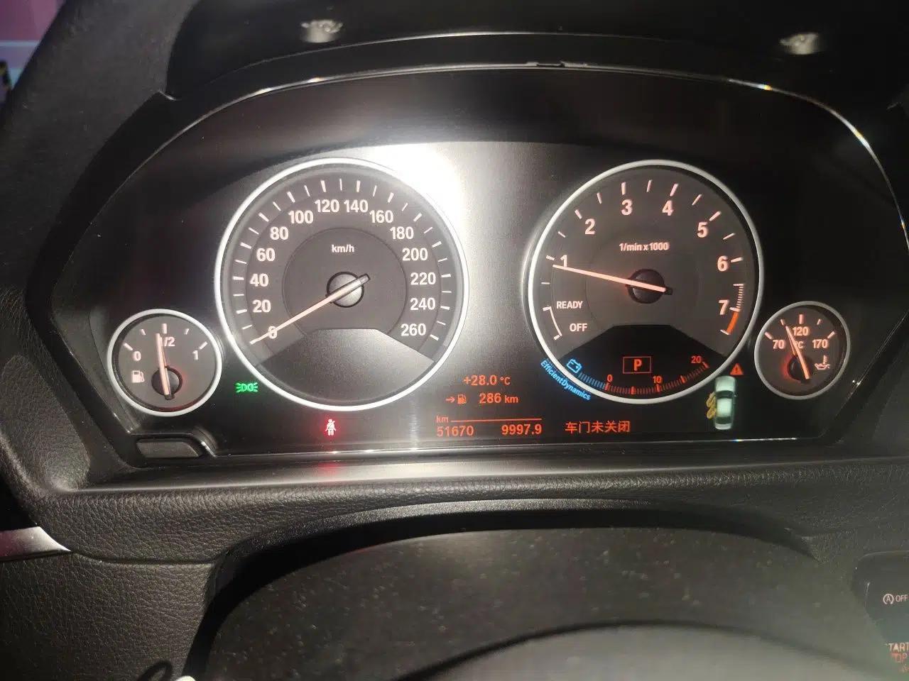 BMW 3 Series 2018 318i — миниатюра 11